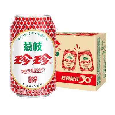 经典荔枝味有糖330ml*24罐