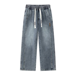 男生黑色青少年牛仔裤男2026新款直筒宽松版阔腿松紧腰抽绳男裤子