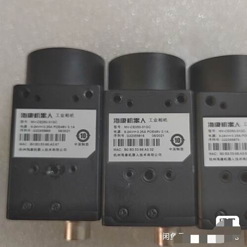 议价 Robot Industrial Camera Mv-Ce050-31Gc适用