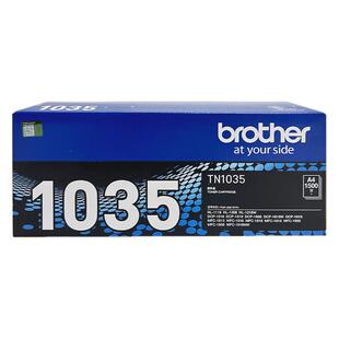 兄弟原装DR-1035墨粉12000页高容量激光打印机碳粉适配HL-L2300D/DCP-L2500D大容量静音打印环保墨盒办公耗材