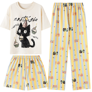 卡之恋睡衣女款2026新款夏季短袖带胸垫短裤长裤纯棉三件套家居服