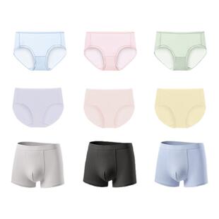 【胡可推荐】ubras40S/冰丝纯棉抗菌裆情侣内裤(3条装)