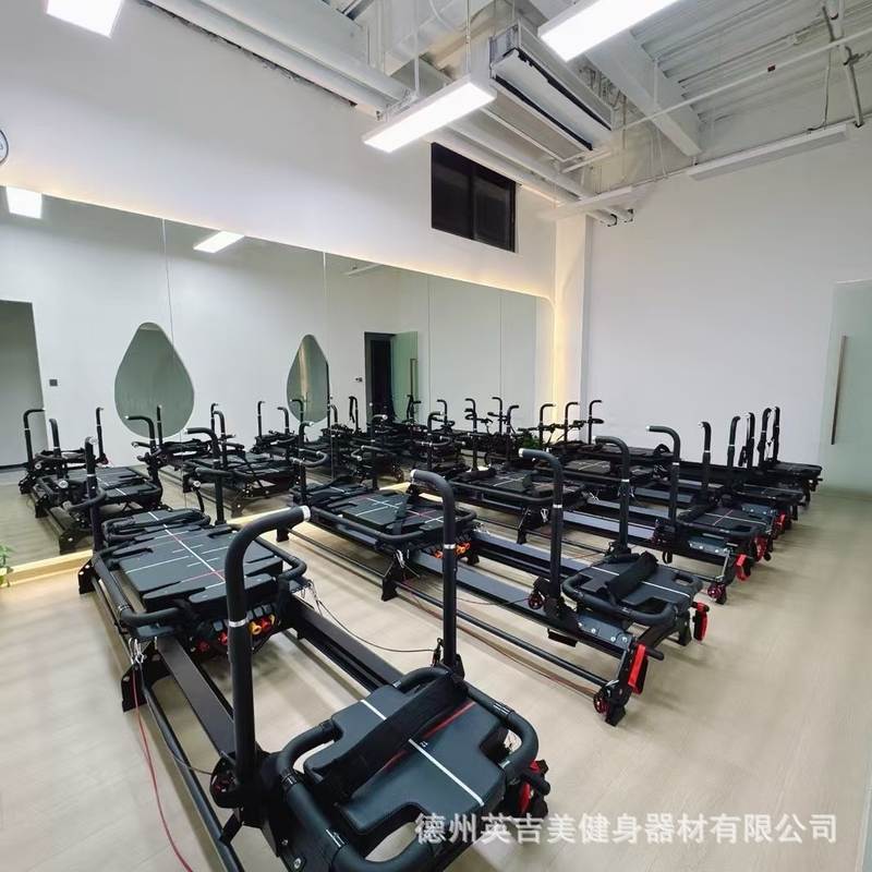 普拉提超模机重型设备普拉提核心床铝合金瑜伽馆健身器材