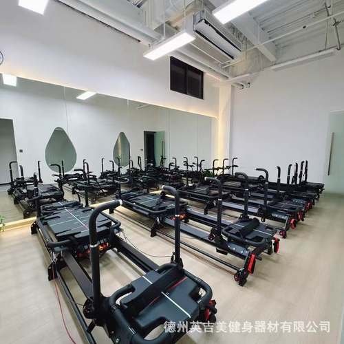 普拉提超模机重型设备普拉提核心床铝合金瑜伽馆健身器材