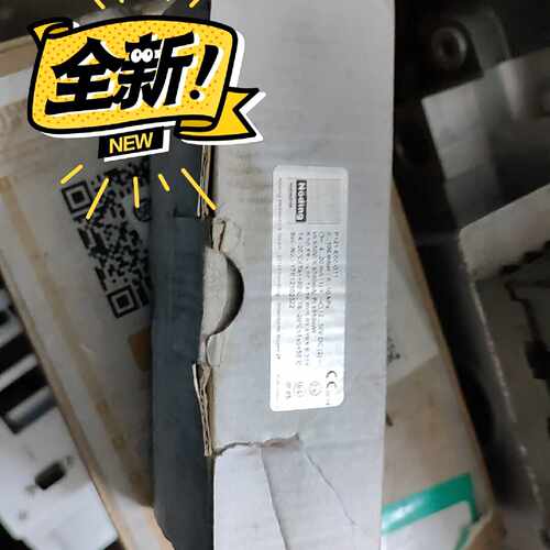 询NODING P121-E00-G11 压力传感器， 存放在