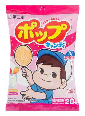 不二家棒棒糖草莓芒果味袋装