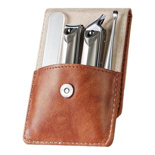 Rimei金达日美指甲刀套装便携指甲钳防飞溅指甲剪刀修脚指甲工具