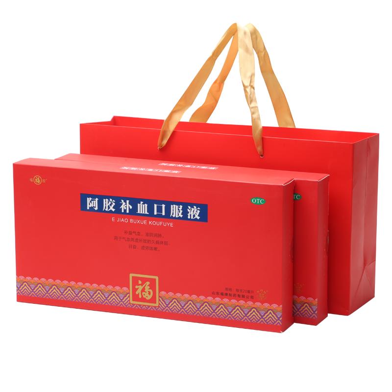 福牌阿膠補血口服液阿膠漿補氣血黃芪黨參頭暈正品官方旗艦店送禮