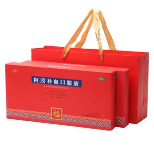福牌阿胶补血口服液阿胶浆补气血黄芪党参头晕正品过节礼盒送礼