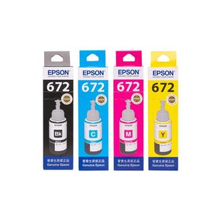 epson爱普生原装墨水打印机672 t6721四4色L360L310L380L383L351L313L130L1300L565L101L301L405L363L455L551