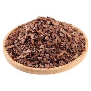 松树皮块松鳞发酵腐熟包邮兰花专用君子兰植料石斛月季兰科营养土