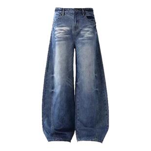 XXBUNI 嘻哈爵士跳舞藏青色斜肩上衣+复古深蓝色扎染牛仔工装裤子