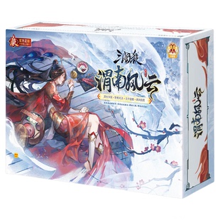 桌游2025三国杀战役篇渭南风云全套正版卡牌神马超神许褚始计篇