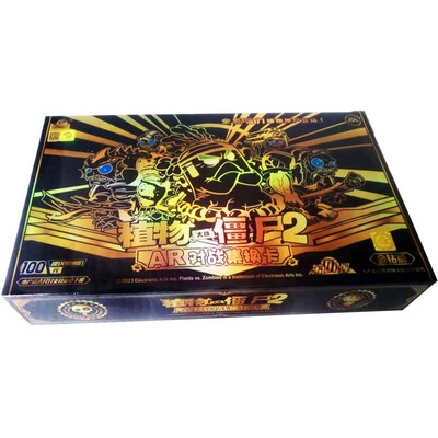 大龙家族植物大战僵尸卡片金钻版