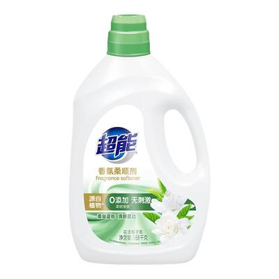 超能香氛柔顺剂持久留香