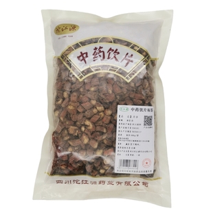御轶 中江丹参 药典标准 道地药材 中药材抓配 中药饮片