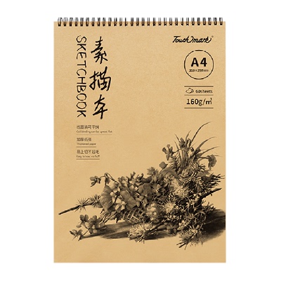 touchmarkA4加厚素描本儿童适用
