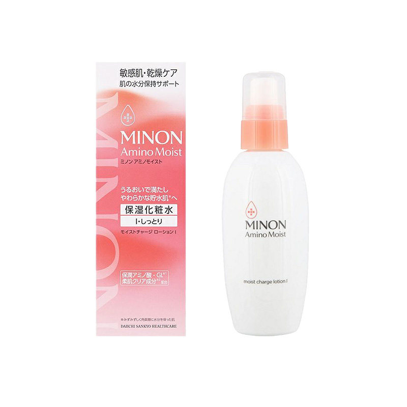 日本直邮MINON/蜜浓氨基酸保湿乳液感肌适用补水清爽舒修护肌肤
