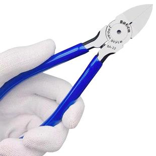 日式工业级剪钳6寸水口钳5寸斜嘴钳偏塑料高达模型电子钳剪线工具