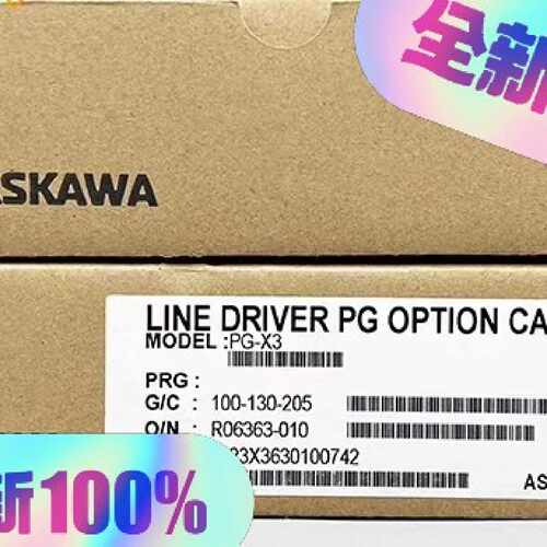 溢价-安川PG-B3/PG-X3/PG-X2/PG-B2/A2/S
