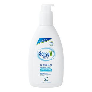 SensaV敏飞pH乳保湿滋润修护身体乳舒缓泛红干痒敏感乳液面霜女