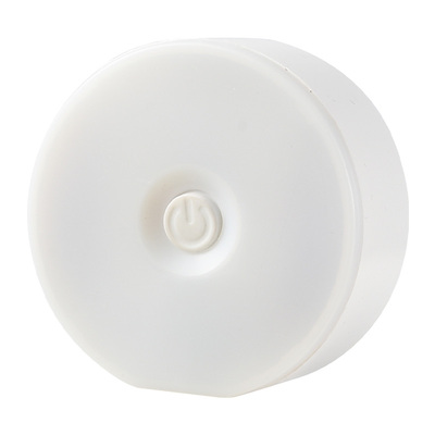 起夜喂奶触摸拍拍小夜灯磁铁吸附