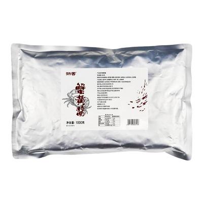 姑香蟹黄酱10袋商用即食