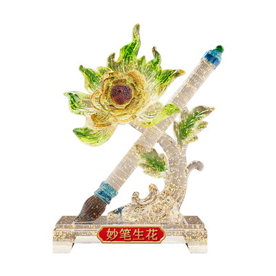 妙笔生花一举夺魁摆件客厅轻奢高档电视柜装饰品创意向日葵工艺品