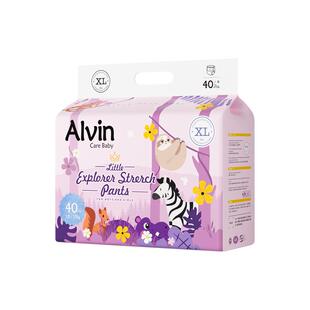 艾薇儿 Alvin小探险家纸尿裤超薄透气不漏尿拉拉裤尿不湿不红屁屁