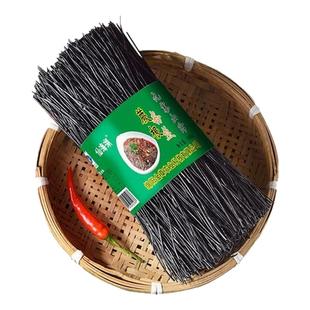 仙海湖四川正宗蕨根粉条丝凉拌厥根粉非红薯粉丝葛根干粉0脂代餐