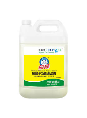 白猫厨房多功能清洁剂无香型