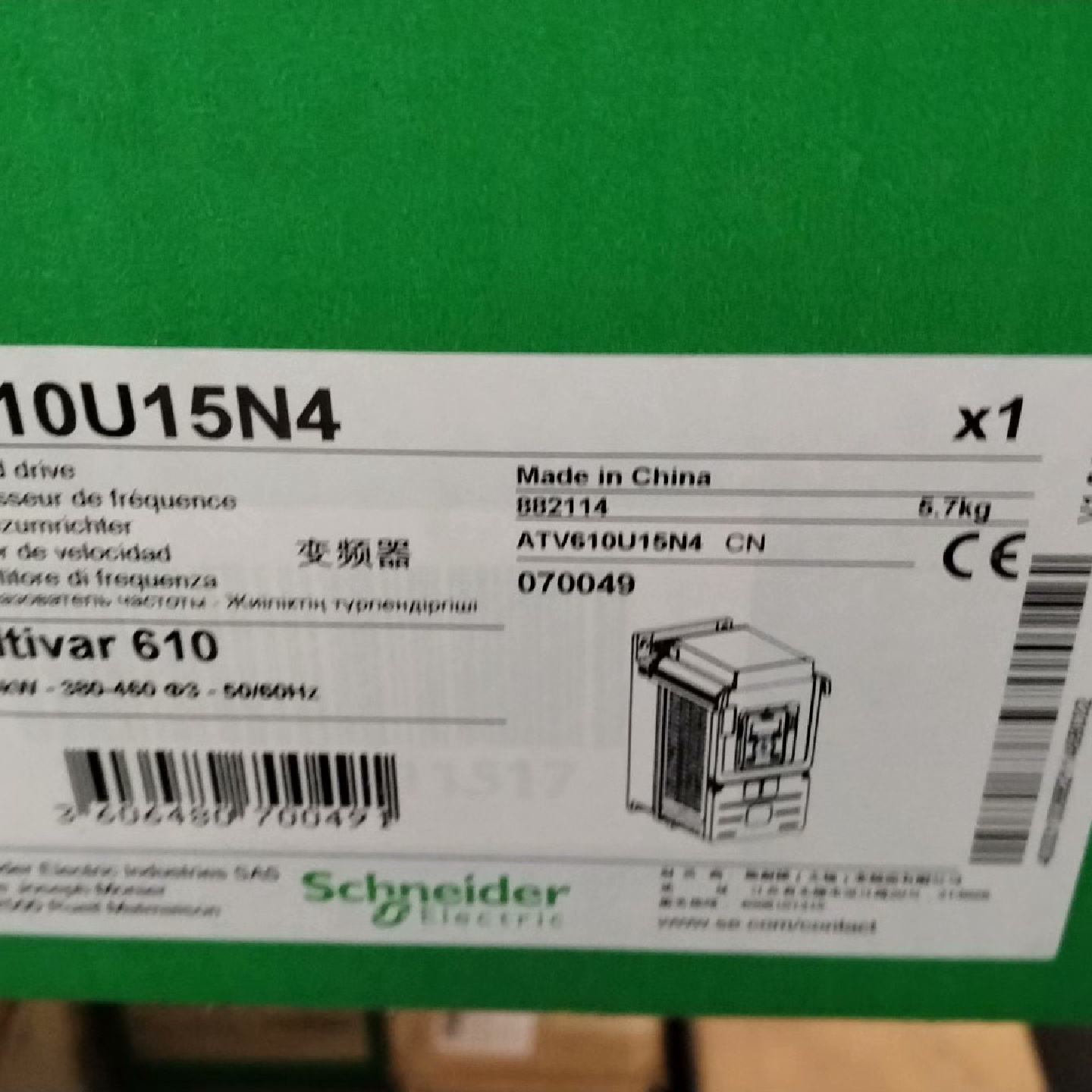 议价变频器 ATV610U15N4适用