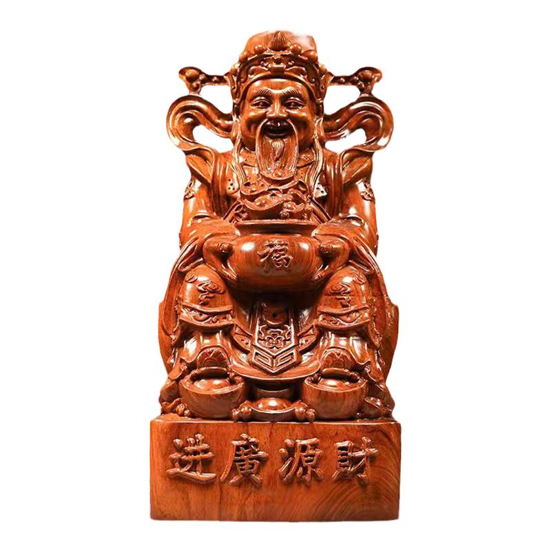 财神爷摆件实木整料雕刻工艺精美