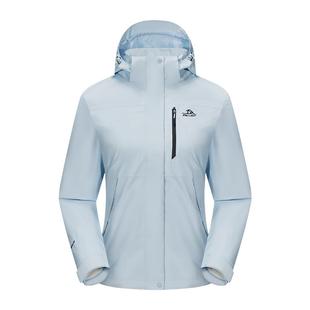 【冰岛蓝】伯希和户外冲锋衣女新款三合一鹅绒羽绒服防风防水外套