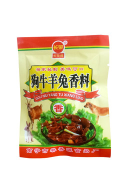 红烧羊肉牛羊兔广西特产香辛料