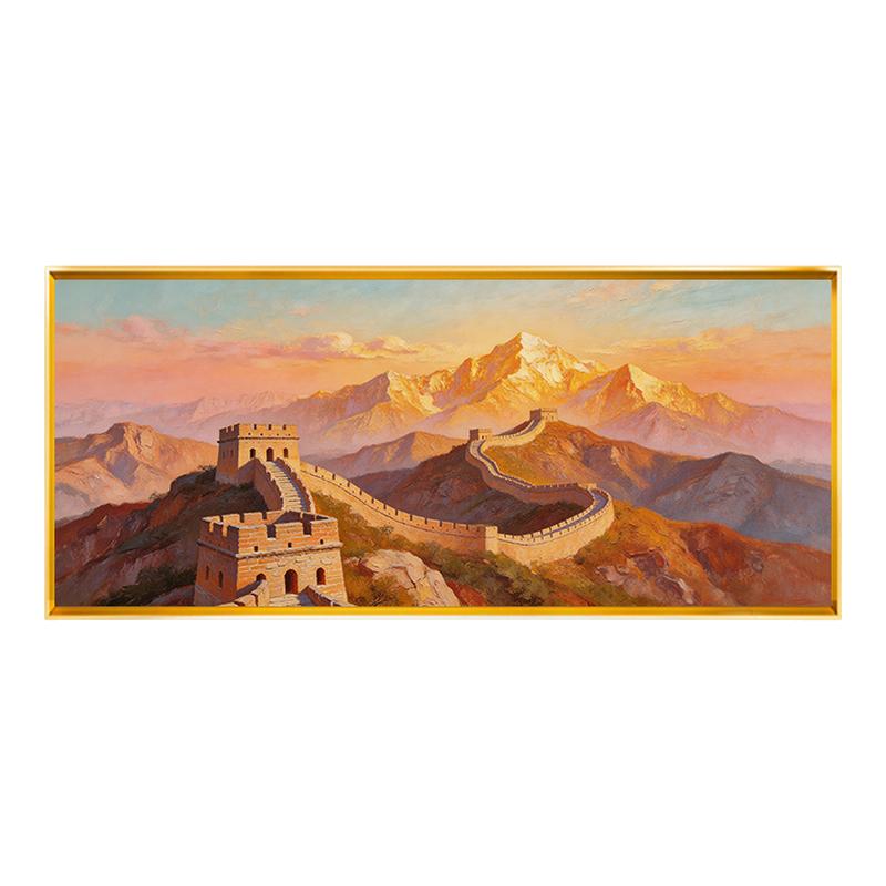 新中式万里长城风景画客厅满绣十字绣办公室横板高级感精准印花绣
