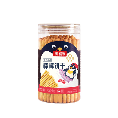 御婴乐宝贝0蔗糖棒饼干买2送1