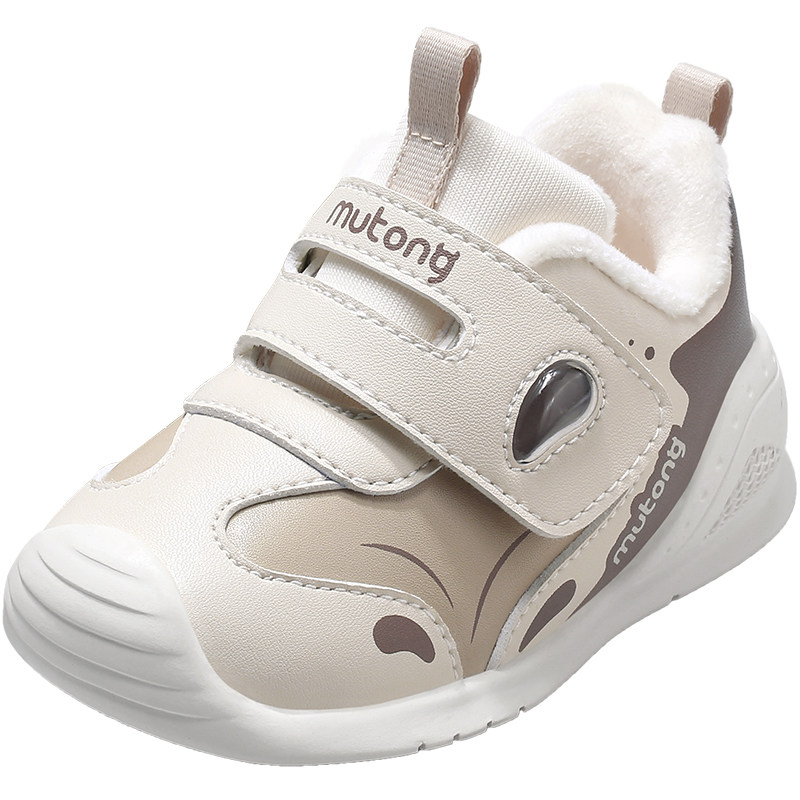 [断码捡漏]牧童宝宝鞋子秋冬步前鞋婴幼儿软底学步男童机能鞋保暖