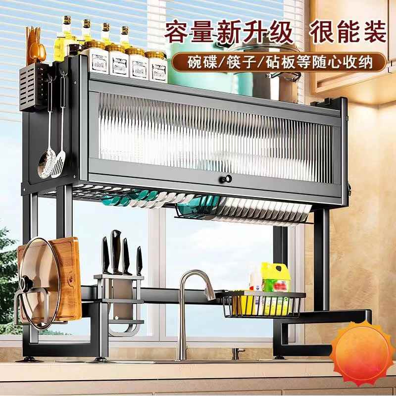 水槽置物架多功能洗碗架子水池放碗碟盘收纳碗架沥水架