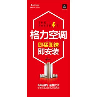 易拉宝展架广告定制海报打印大尺寸防水户外写真来图定做高清印刷