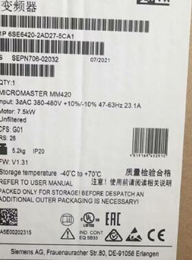 询价-6SE6420-2AD27-5CA1MM420变频