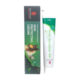 英国Botanica伤复康乳膏宠物猫咪狗狗外伤犬手术伤口烫伤咬伤