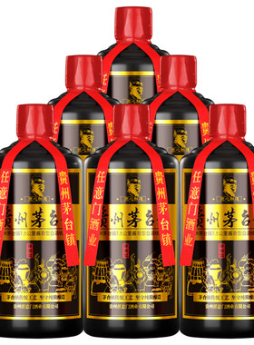 粮食酒白酒整箱酱香白酒53度