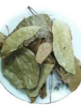 湖北山区野生三皮罐茶叶新货无硫