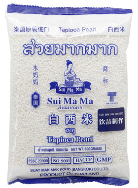 水妈妈西米泰国进口小粒月饼材料