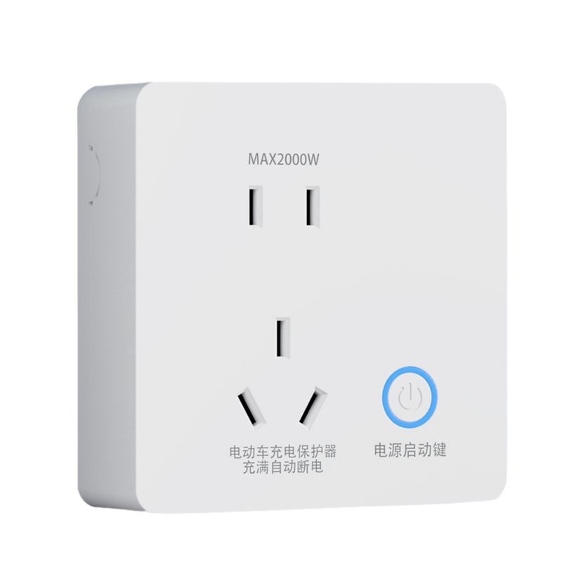 智能电动车充电保护器自动断电