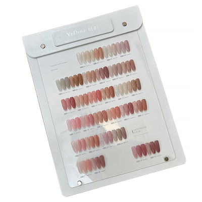 春盎然冰透裸色玉脂嬛嬛色甲油胶