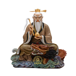 黄铜鸿钧老祖神像三清之师道家祖师爷供奉客厅鸿钧道人摆件工艺品