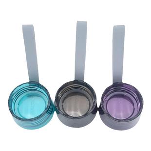 乐扣乐扣原装配件运动水杯塑料水壶便携茶网茶杯盖子HPP721/722