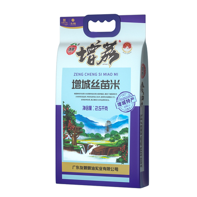 不用菜也能吃两碗饭，软糯香甜